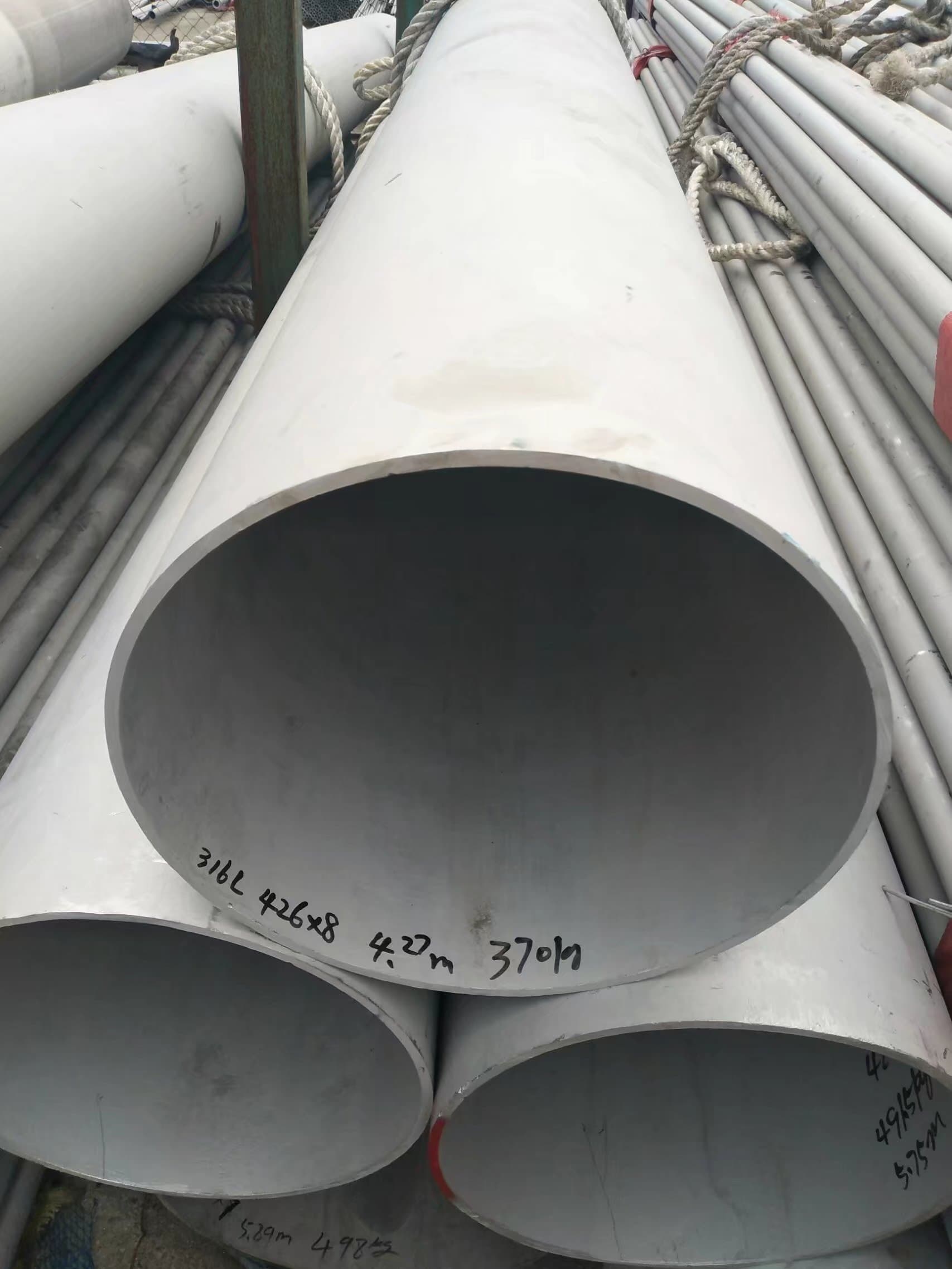 ASTM B407 UNS N08800 seamless pipe tube